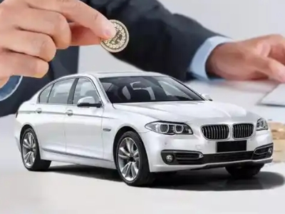 南丹押车贷款有哪些问题需要了解清楚?