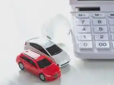 南丹汽车抵押贷款应该考虑的因素有哪些?